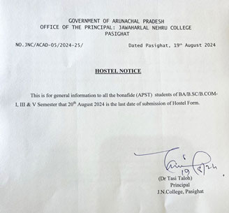 hostel_notice